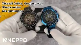 Часы мужские Neppo steel