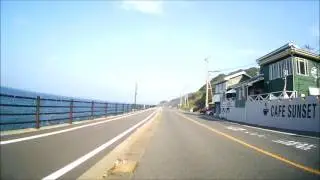 潮の香り