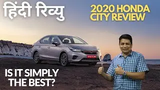 2020 Honda City review - Is it the best midsize sedan?