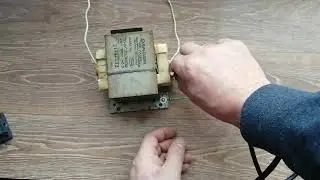 Нужна Трёх проводная схема подключения Трансформатора микроволновки магнетрона
