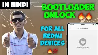 HOW TO UNLOCK BOOTLOADER IN ANY REDMI DEVICE  | UNLOCK BOOTLOADER IN POCO F1 🔥🔥