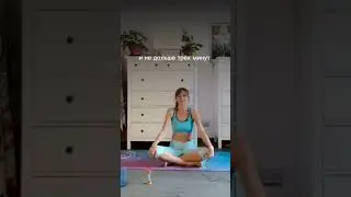 Хрустят суставы? Бесплатное занятие йогой тут: https://t.me/yoga_time_awakening_bot