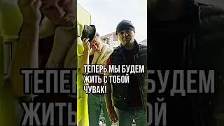 А вас никто не спрашивал )! 