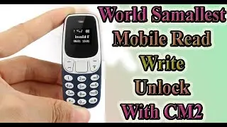 Mini Phone flash unlock |world smallest Phone unlock Read