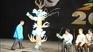 Костромской Клуб Дураков на фестивале Икариада 2004 часть2