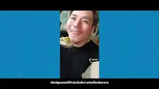 Highlight  Famtrip สายอาหาร