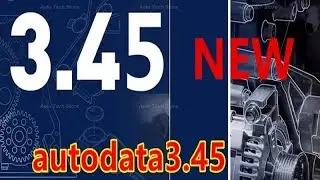 AUTODATA free مجانا| أقوى برنامج لصيانة السيارات 🔧 شرح التثبيت والاستخدام الكامل 🚗اوتوداتا مجانا 