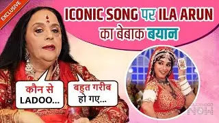 Ila Arun Honest Opinion On Remakes Of Her Iconic Songs and More | Exclusive