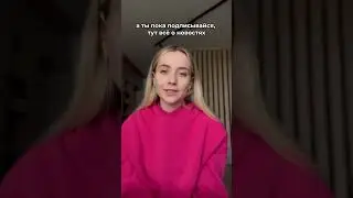 Отключение горячей воды в Минске