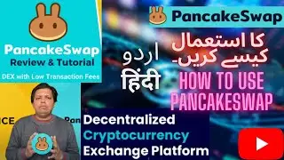 HOW TO USE PANCAKESWAP | WHAT IS PANCAKE SWAP decentralized exchange | Times Of Crypto