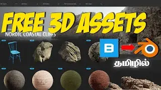 Free 3D Assets - Quixel Bridge to Blender | 8K Assets | தமிழில்