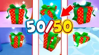 КАК СОБРАТЬ ВСЕ 🎁50 ПОДАРКОВ В ПЕТ СИМУЛЯТОР 99 / НОВЫЙ ЗИМНИЙ ИВЕНТ PET SIMULATOR 99