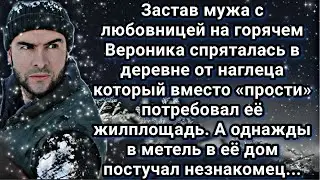 С чистого листа