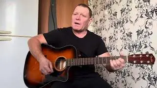 ПИКНИК - В ДАЛЕКЕ ОТ ГОРОДОВ / Кавер - Олег Хлопников