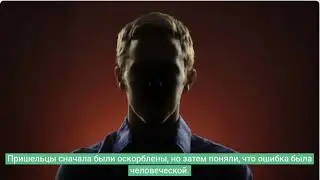 США приняли космический корабль пришельцев за шпионский дрон Китая