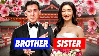 Having a brother or a sister in Japan