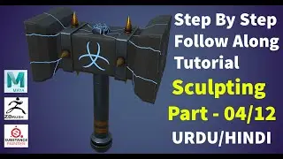 Lowpoly Stylized Hammer