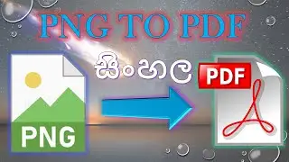 PNG TO  PDF | PNG TO PDF Windows 10