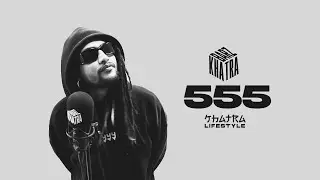 5:55 - Khatra Barz (Teaser)