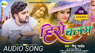 Sad song poster plp file ll Mobile se thambnail kaise banaye ll Bhojpuri poster design in mobile