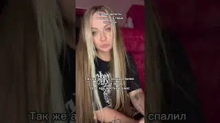 #юмор #блогер #музыка #музыкант #сашабалог #певица