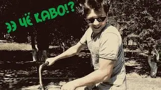 ВЫРЕЗАННЫЕ СЦЕНЫ Pt.2