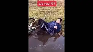 шо там??? клює???))))