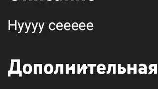 эх бедный никитка(