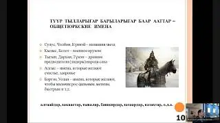 13.02.24  