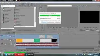 Tutorial:Как сделать интро+мини стрим