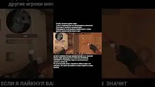 дуэль с подписчиком в standoff 2