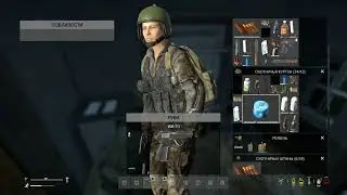 DayZ первый видос в 2022 году Knife