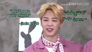 بتس بانقتان يلعبون سباق والخاسر يتلقى العقاب 😂 (مترجم)| BTS funny moment