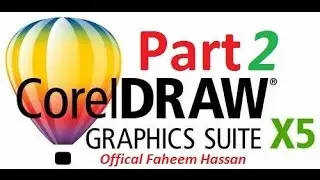 CorelDRAW X5 Tutorials in Urdu Hindi Part 2 Work with Pages