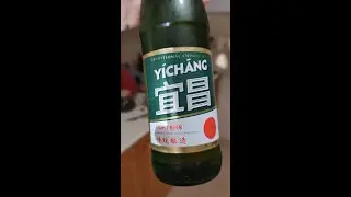 Казахское пиво Yichang из КБ
