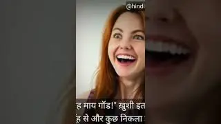Sachi baate #motivation #short #shortvideo