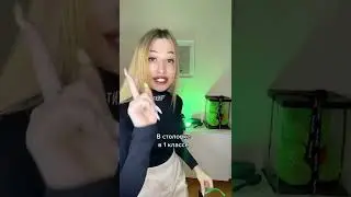 СуперХаус гречку с сосиской
