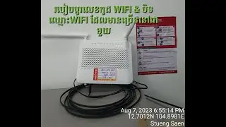 video 2023 08 07 22 31 35