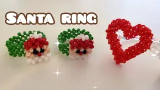 Christmas Ring🔴