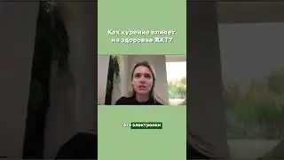 Подписывайся на @_Lempert