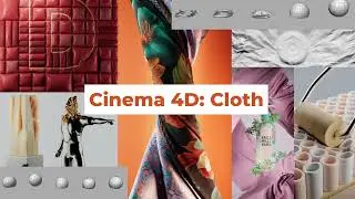 Cinema 4d: Cloth (учебный материал)
