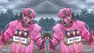 💖STALCRAFT:X MEMES COMPILATION💖