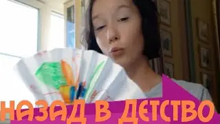 Чем себя можно охладить летом если нет кондиционера?🏖🏜
