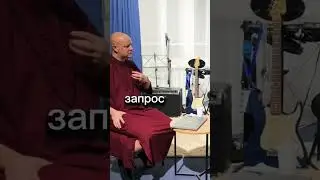 Диманические духовные практики и медитации. 