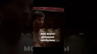когда не любишь ГП