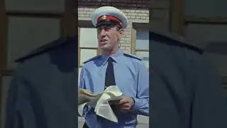 Сцена из фильма Приключения Шурика