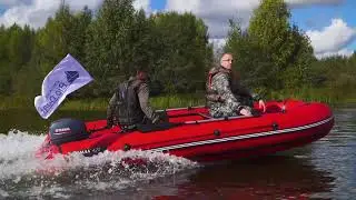 Обзор и тест-драйв лодки Ermak (Ермак) 420