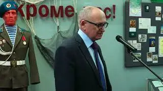 Александр Быканов