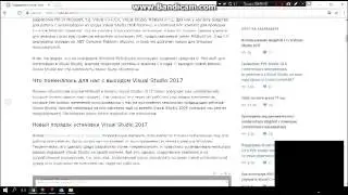 Поддержка Visual Studio 2017 и Roslyn 2 0 в PVS Studio иногда использовать готовые решения не так пр