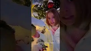 Вита Корниенко 💫❄️